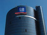 GM будет разрабатывать и выпускать электромоторы для внедорожников