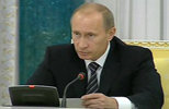 Премьер-министр РФ проведет совещание по проблеме таможенного регулирования