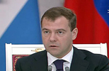 Президент РФ призывает к повышению инвестиционной активности в России