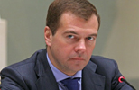 Президент РФ: надо продолжать снижение кредитных ставок для экономики