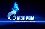 «Газпром» намерен подумать об инвестициях в украинскую ГТС