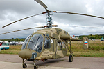 ОАО «Кумертауское авиационное предприятие» представило новый многоцелевой вертолет