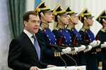 Дмитрий Медведев наградил молодых ученых