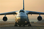 «Ан-124» превратится в «АН-124-102»
