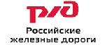 Свердловская область продаст РЖД продукции на 32 млрд руб.