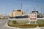 На Волгодонской АЭС начались испытания нового энергоблока