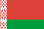 Белоруссия освободила своих кредиторов от налогов на прибыль