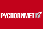 «Русполимет» протестировал новый кольцепрокатный стан