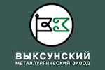 Выксунский металлургический завод (ВМЗ) заключил сделку года