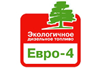 «Сызранский нефтеперерабатывающий завод» запустил производство «Евро-4»