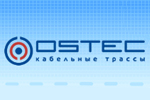 «OSTEC» поставил кабельные лотки в Тольятти