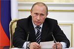 Путин инициировал строительство нефтепровода «Заполярье - Пурпе – Самотлор»