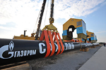 Первые 100 километров магистрального газопровода проложены в Приморье