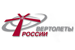 «Вертолеты России» начали разработку вертолета пятого поколения