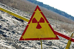 В Грозном на месте бывшего нефтезавода обнаружены источники радиации