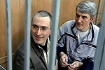 Адвокаты Ходорковского требуют заменить судью
