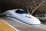 Самый быстрый поезд в мире собран в Китае