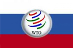 Россия может вступить в ВТО до конца года