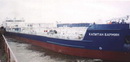 танкер "капитан бармин" проекта 15781