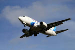 «Boeing» выиграл конкурс на поставку самолетов в Россию