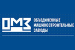 «ОМЗ» изготовил компенсатор давления для Нововоронежской АЭС-2
