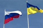 Украина предлагает России сотрудничество в нефтегазовой отрасли