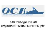 «ОСК» соберет под своим крылом украинских судостроителей