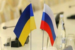 Россия и Украина – за дружбу в ядерной энергетике