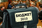 Правительство РФ откорректировало бюджет
