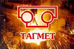 ТАГМЕТ» – лучший российский экспортер 2009 года