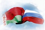 «Газпром» договорился с Белоруссией о цене на транзит газа
