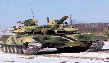 Танк Т-72С