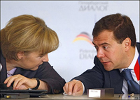 Российско-немецкая встреча в Екатеринбурге