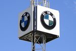 BMW инвестирует производство в Мексике