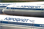 ФАС разрешила Аэрофлоту приобрести Саратовские авиалинии и Сахалинские авиатрассы