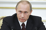 Владимир Путин: называть суммы убытков от пожаров рано