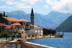 Власти Черногории обещают вид на жительство в обмен на инвестиции