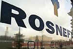 «Ведомости» готовят главу «Роснефти» к отставке