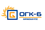 ОГК-6 начала строительство девятого энергоблока на Новочеркасской ГРЭС