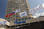 Компания «Газпром энерго» пожаловалась на ФСК ЕЭС