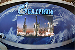 Газпром начал подготовку «дочек» к IPO