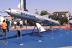 В Индии испытана сверхзвуковая крылатая ракета «Брамос-2»