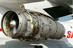 Новый двигатель «Сухой СуперДжет-100» поставят на «Ан-148»