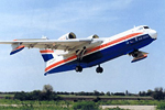 ТАНТК поставит самолеты Бе-200 МЧС России