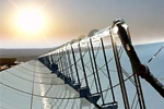 В Кисловодске появится солнечная электростанция