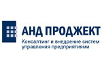 «АНД Проджект» объединила работу 22 цехов завода «Метахим»