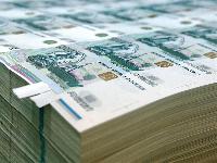 Правительство РФ представило проект бюджета на 2011-2013гг
