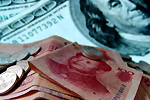 Китай обвиняет США в валютной войне