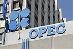 ОПЕК сохранит существующую квоту на добычи нефти
