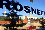 "Роснефть" купит у PDVSA 50% в Ruhr Oel GmbH за $1,6 млрд